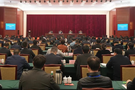省住房城乡建设厅党组研究部署房地产有关工作
